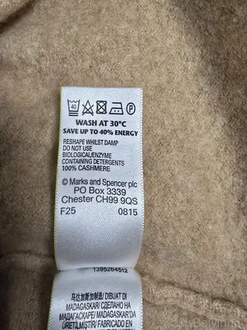 Mix ubran Belvinna 5